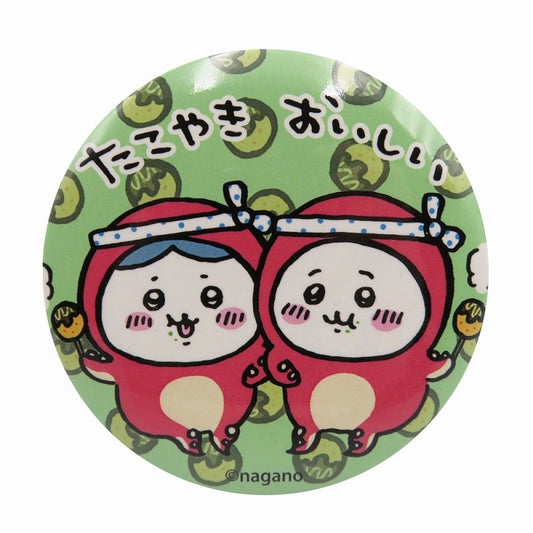 Chiikawa Can Mirror Takodayo Chiikawa