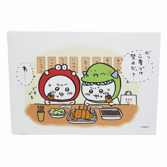 Chiikawa Wall Canvas M Kushikatsu (Chiikawa)