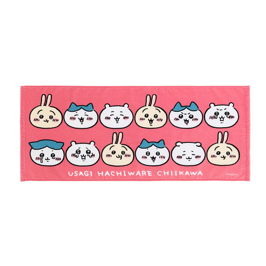 Chiikawa Good friends Outing Face Towel