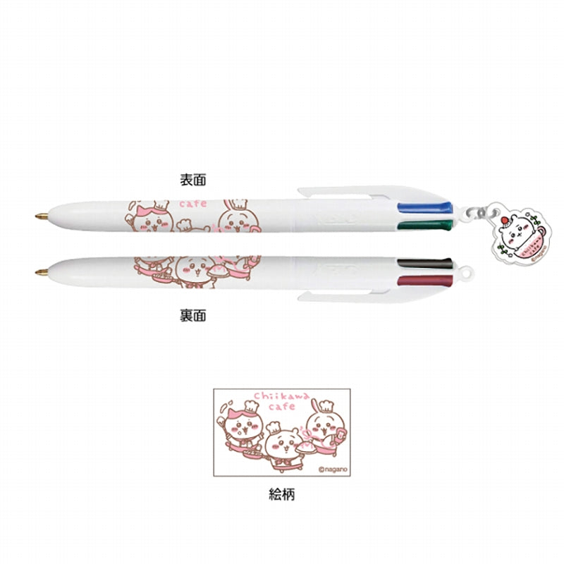 Chiikawa Cafe Charm-Penned BIG Ball Pen (Black, Red, Blue, Green)