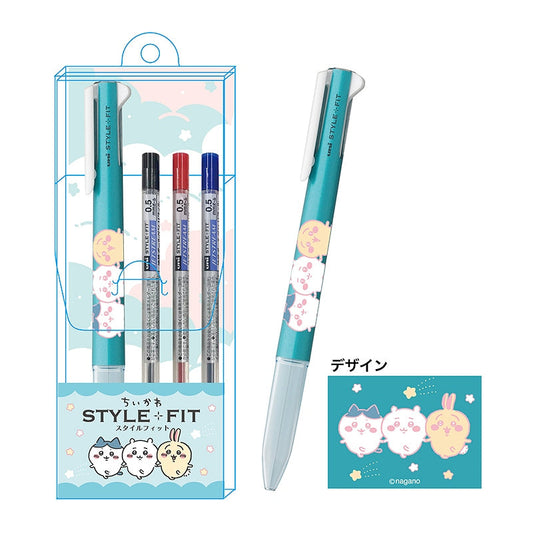 ちいかわ スタイルフィット3色ホルダー（ジャンプ）