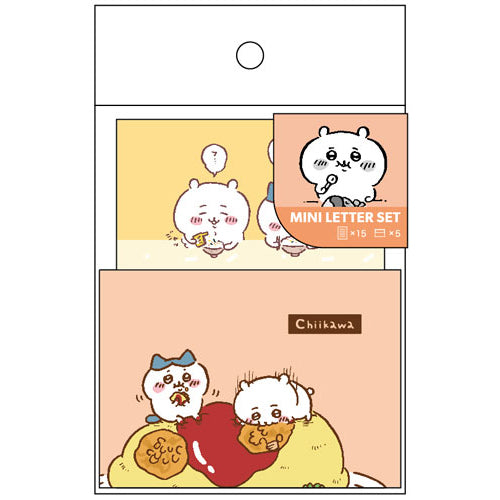 ちいかわ ミニレターセット もぐもぐ