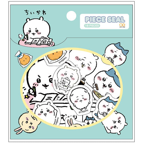 Chiikawa Petit Mini Mascot (Momonga)