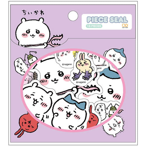 Chiikawa Petit Mini Mascot (Kurimanju)