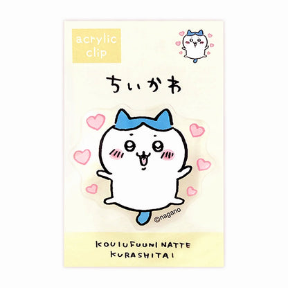 ちいかわ アクリルクリップ（オレンジ）