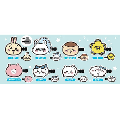 ちいかわ 前髪クリップvol.2(全8種)