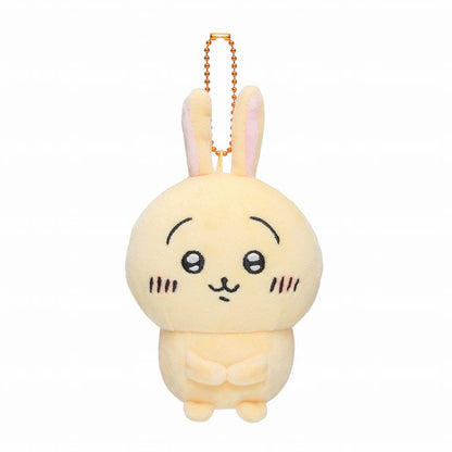 Chiikawa I Will Hold It! Mascot (Usagi)