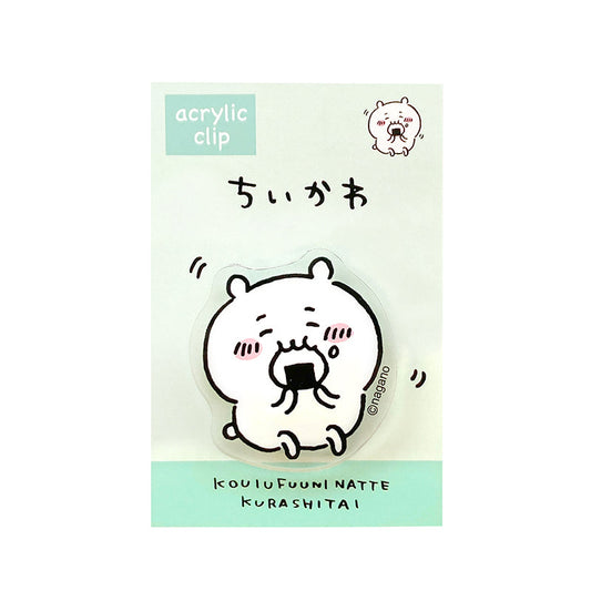 ちいかわ アクリルクリップ（モグモグ）