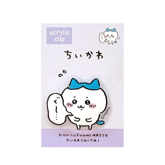 ちいかわ アクリルクリップ（ぐー）