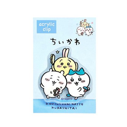 ちいかわ アクリルクリップ（ルンルン）