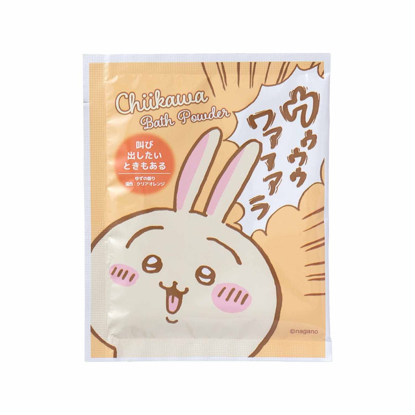 吉伊卡哇 入浴劑（有時候想大喊/柚子香）