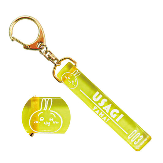 치이카와 호텔 키홀더 (우사기)