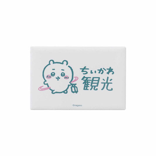 ちいかわ観光 スクエアマグネット（ちいかわ観光）