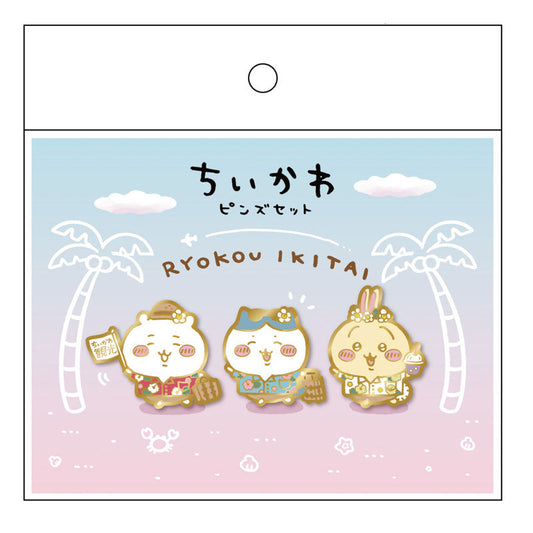 Chiikawa Pin Set Chiikawa Tourism