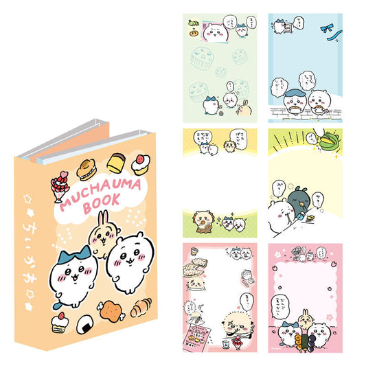 ちいかわ パタパタメモ（3）むちゃうまブック