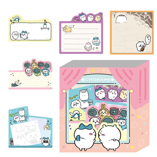 ちいかわ ボックスふせん（1）メモリー