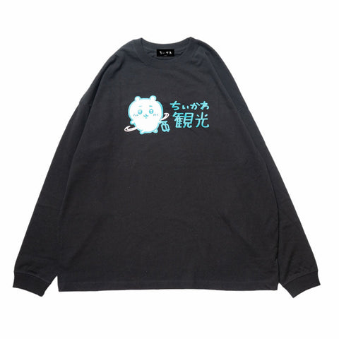 ちいかわ観光 ビックシルエットL/S Tシャツ 観光ロゴ(ブラック