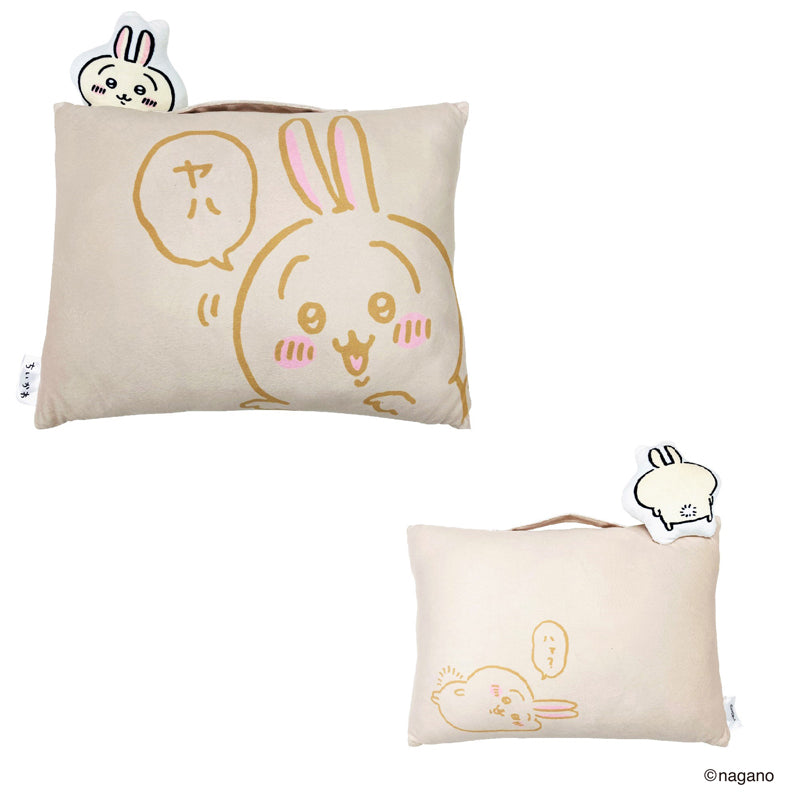 Chiikawa Small Cute Pillow (Usagi)