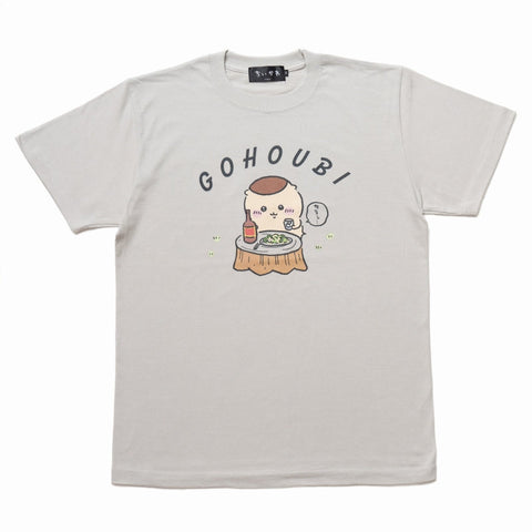 ちいかわ Tシャツ 栗まんじゅう ご褒美 フロストグレー | ちいかわマーケット