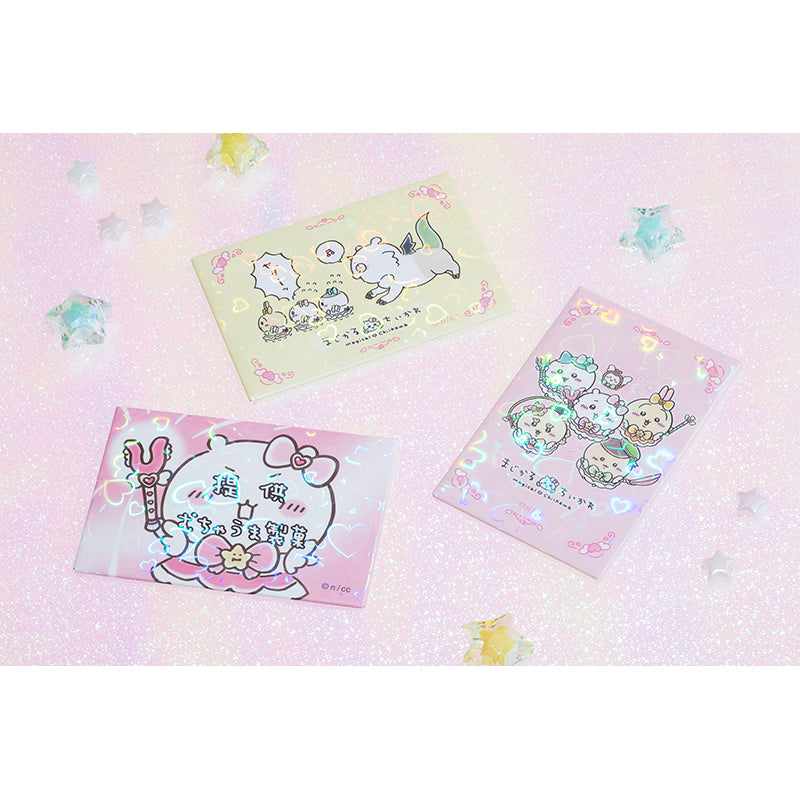 Magical Chiikawa Hologram Square Magnet (Provided by Muchauma Seika)