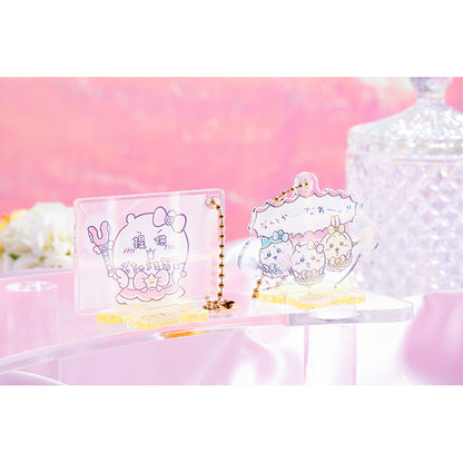 魔法吉伊卡哇 可变为亚克力立牌的镭射亚克力钥匙扣（提供：好吃极了制菓）