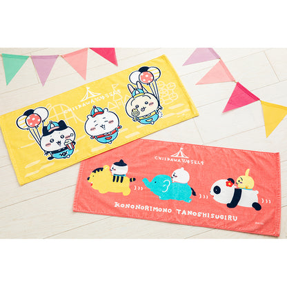 Chiikawa Exciting Amusement Park Face Towel (Exciting Amusement Park)