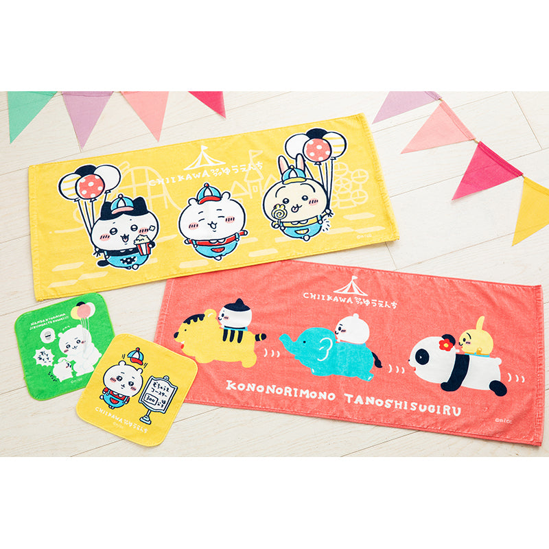 Chiikawa Exciting Amusement Park Hand Towel (Costume)