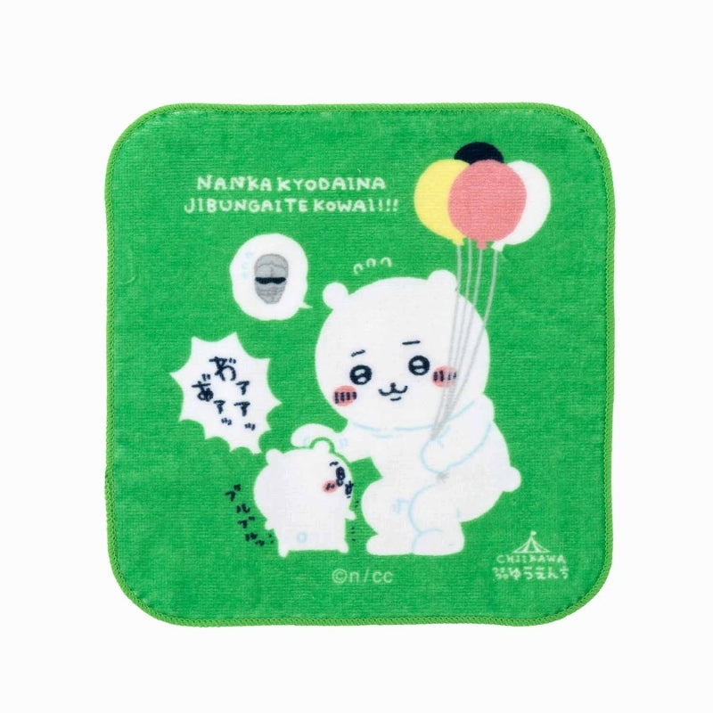 Chiikawa Exciting Amusement Park Hand Towel (Costume)