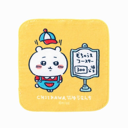 Chiikawa Exciting Amusement Park Hand Towel (Delicious Coaster)