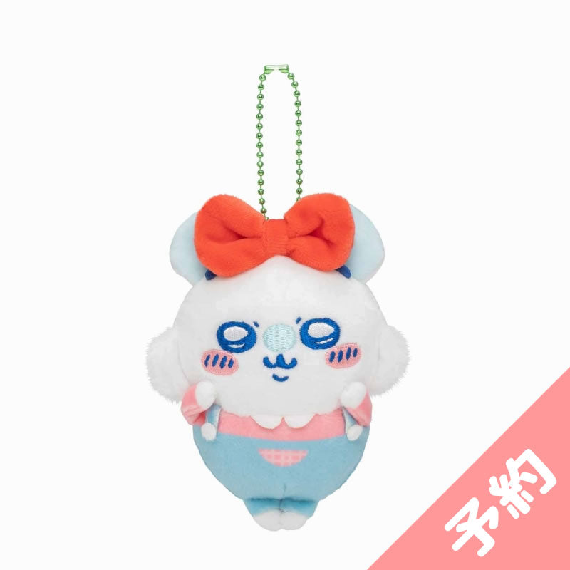 [保留] Chiikawa Waku Waku waku Yenchi Petit Mini Mascot（Momonga）[原定於2022年9月中旬從依次發貨]