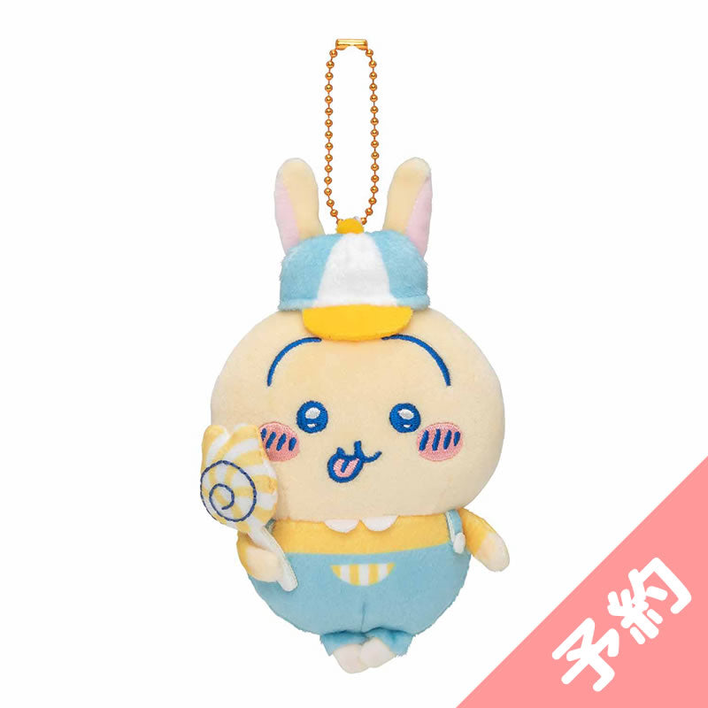 [保留] Chiikawa Waku Waku Yenchi Petit Mini Mascot（Rabbit）[计划从2022年9月中旬开始依次运送，[同时购买和交付日期所需的交货日期]