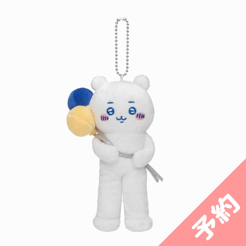 [Reservation] Chikawa Wakuwaku Yenchi Petit Mini Mascot (Cats Michikawa) [Scheduled to be shipped sequentially from mid -September 2022] [Normal product and desired delivery date cannot be specified]