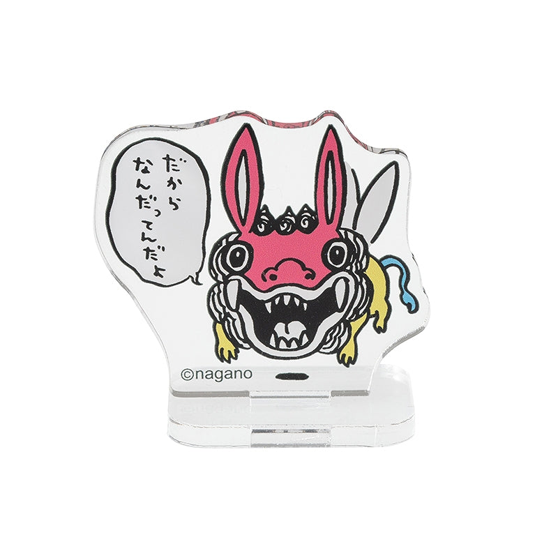 ちいかわ トレーディングアクリルスタンド（全16種）【単品】 | ちい