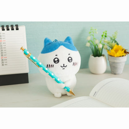 Chiikawa I Will Hold It! Mascot (Hachiware)