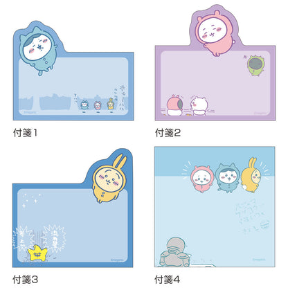 ちいかわ ダイカットブロックふせん パジャマ