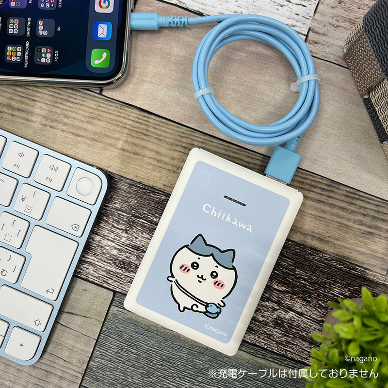 ちいかわ モバイルバッテリー5000（ハチワレ） | ちいかわ