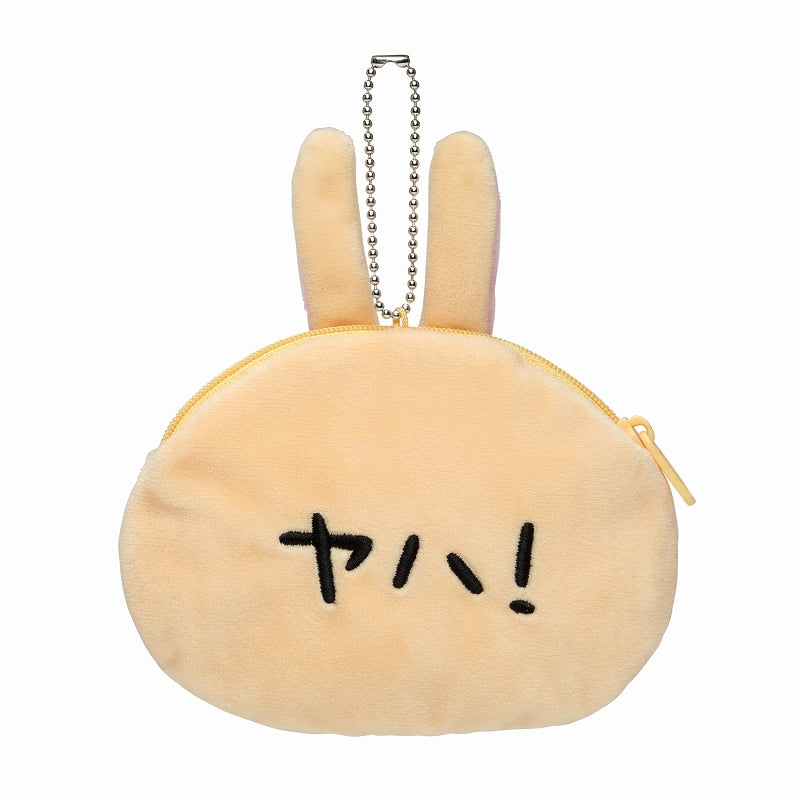 ちいかわ きゃらポシリーズ トレーディングおかおポーチ【単品】（全8種）