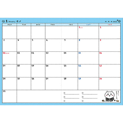 ちいかわ 2022スケジュール帳