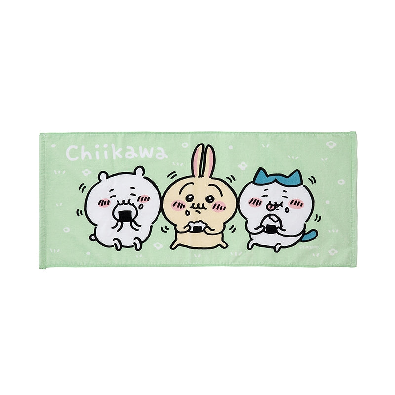 Chiikawa Face Towel (Mogumogu)