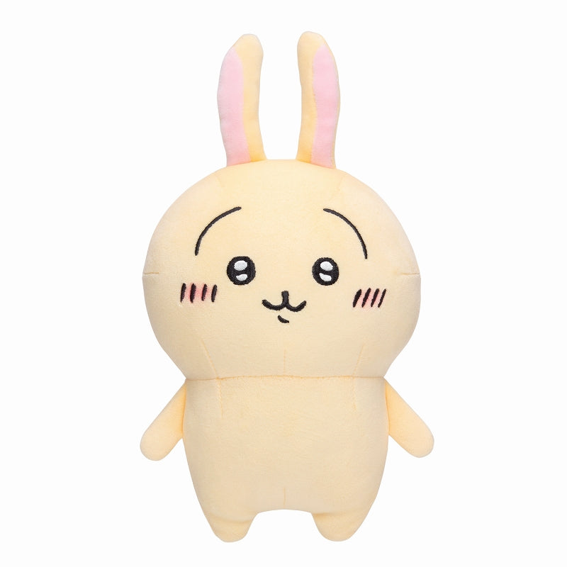 Chiikawa Plush S (Usagi)