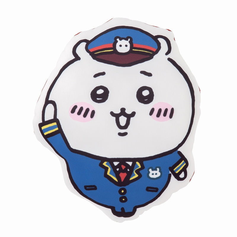 Chiikawa Station Staff Yuru-Cut Cushion (Chiikawa)