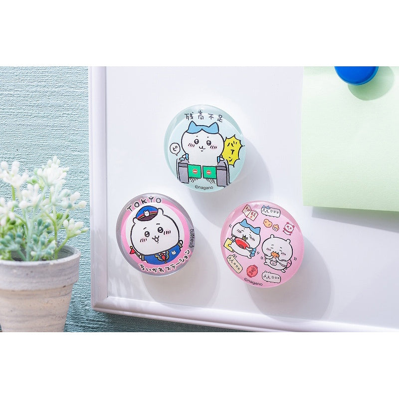 ちいかわ ワクワクゆうえんち ガラスマグネット4 | ちいかわ