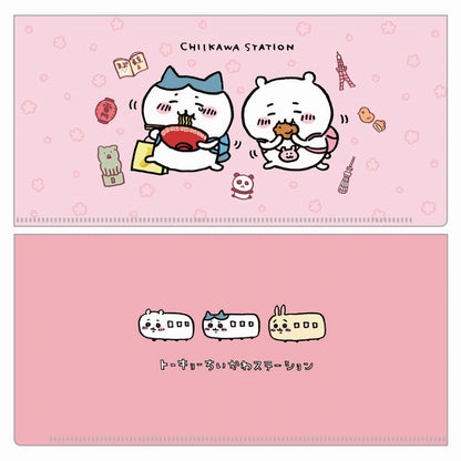 吉伊卡哇 票夹 观光吉伊卡哇