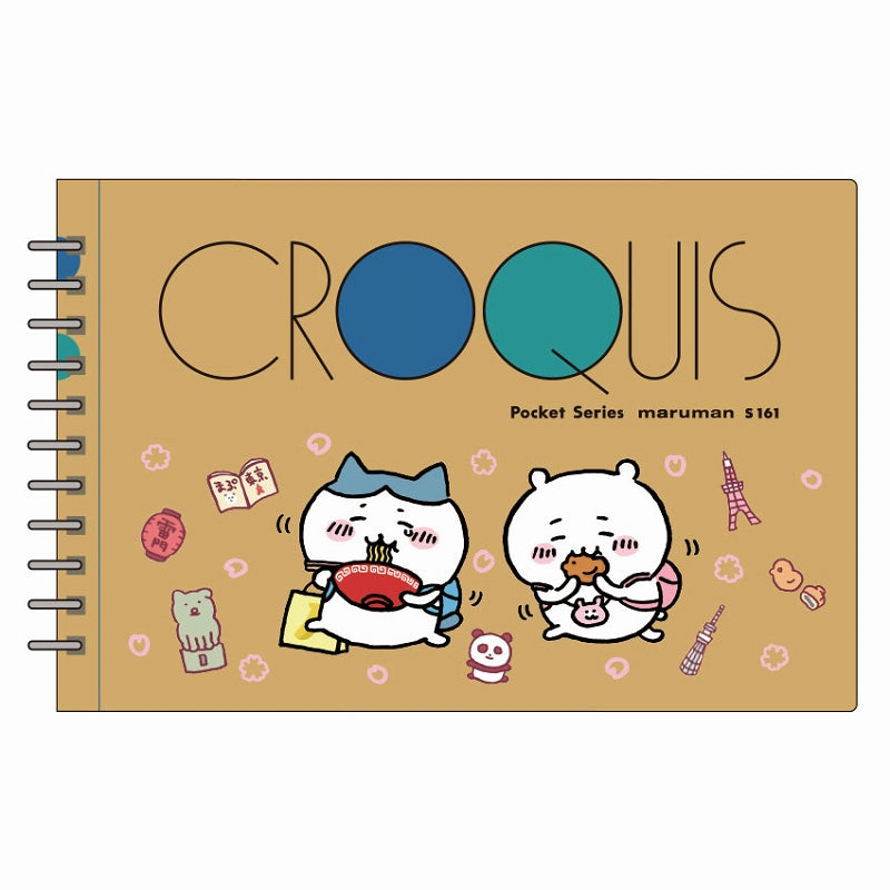 Chiikawa Croquis Book Tourist Chiikawa