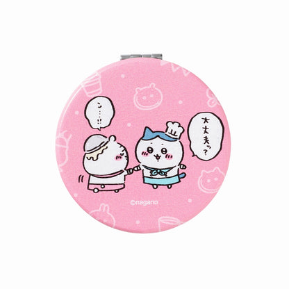 ちいかわカフェ 丸型コンパクトミラー（ちいかわ）【１会計 ２個まで】