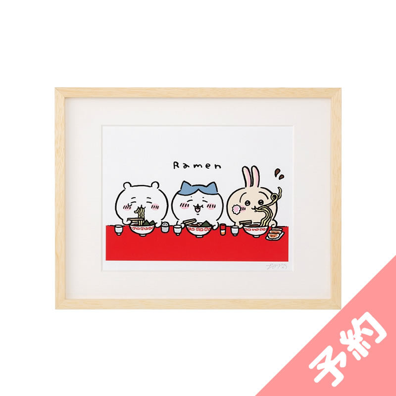 [Sold Out] [Pre-order] (Cancellation)] Chiikawa Art Frame (Ramen) [Sin ...