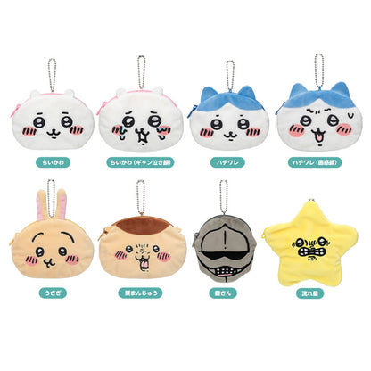 ちいかわ きゃらポシリーズ トレーディングおかおポーチ【単品】（全8種）