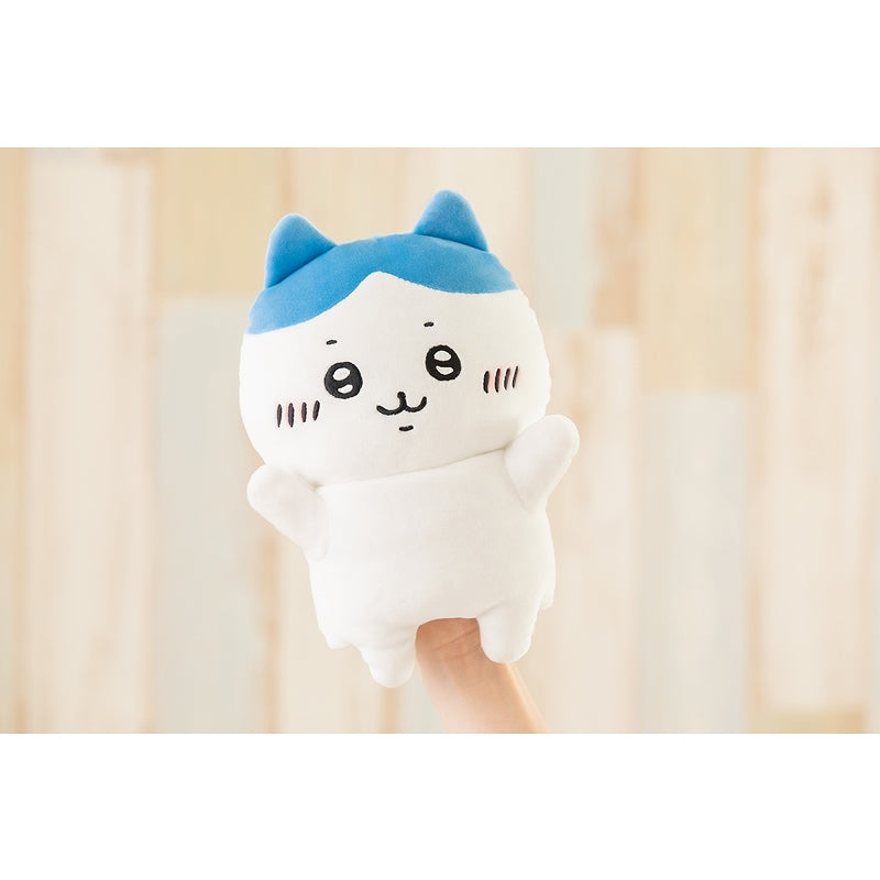Chiikawa Hand Puppet (Hachiware)