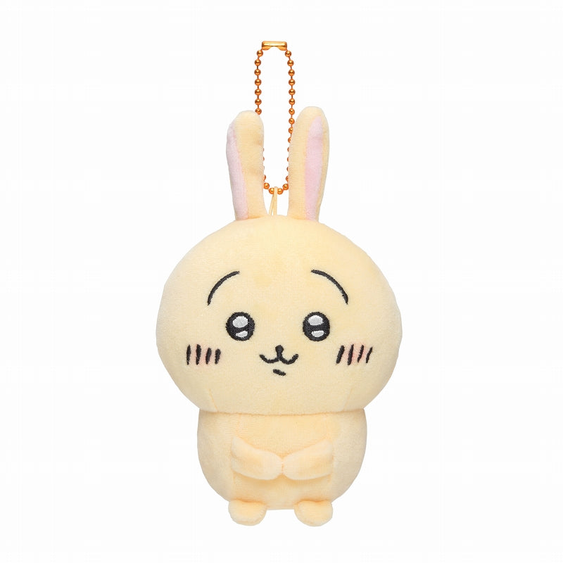 Chiikawa I Will Hold It! Mascot (Usagi)