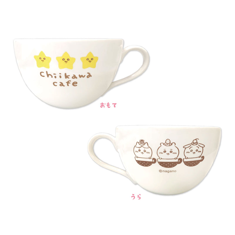 Chiikawa Cafe Mug Cup | Chiikawa Market Official Goods Shop